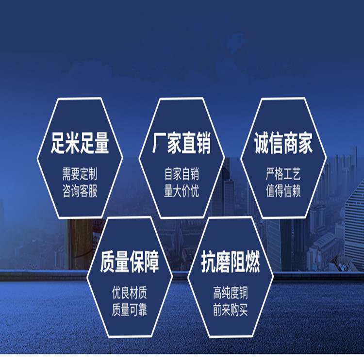 17030520135391.jpg 萬邦承諾.jpg