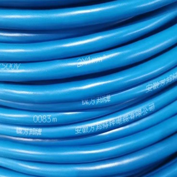 WDZIJY7DP72YDRP2低煙無鹵本安信號電纜