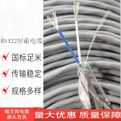 17457198508631.jpg 422屏蔽.jpg